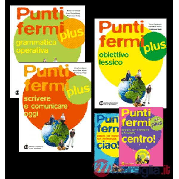 PUNTI FERMI PLUS SCRIVERE E COMUNICARE