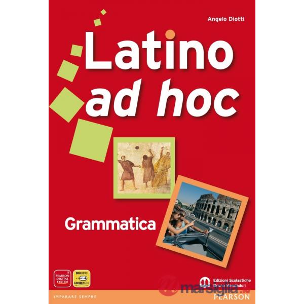LATINO AD HOC GRAMMATICA (SINGOLO)