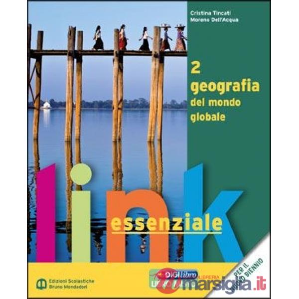 LINK ESSENZIALE 2
