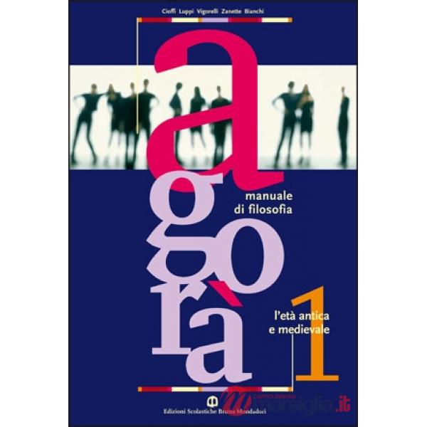 AGORA' 1