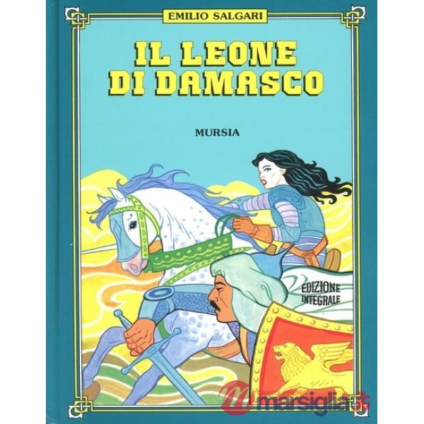 Leone di Damasco (Il)