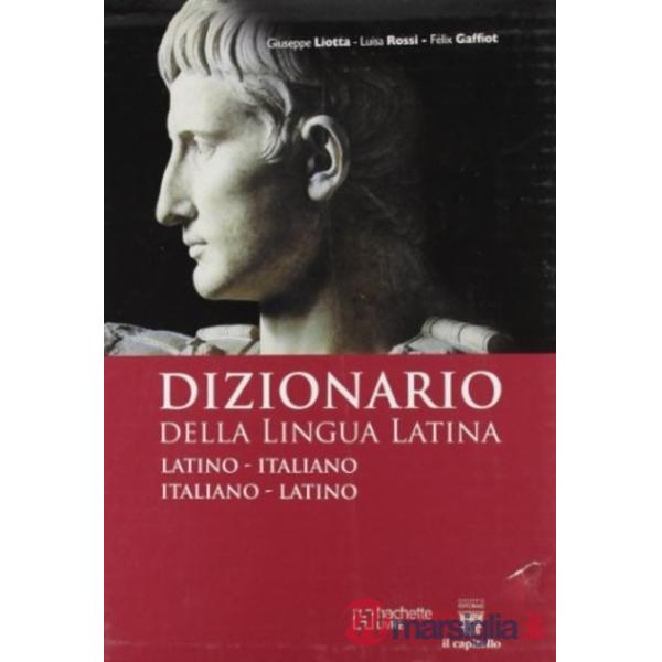 LIBRI? NO GRAZIE! PER IL 2 CICLO