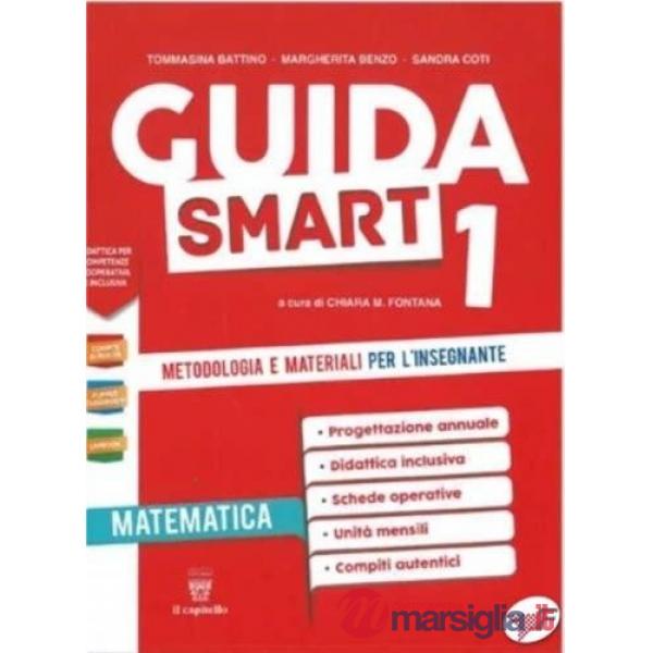 GUIDA SMART 1 - MATEMATICA - CONF.