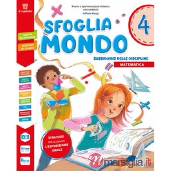 SFOGLIAMONDO DISCIPLINE 5 KIT SCIENTIFICO