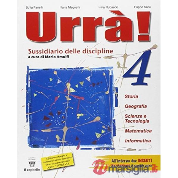 URRA! 4