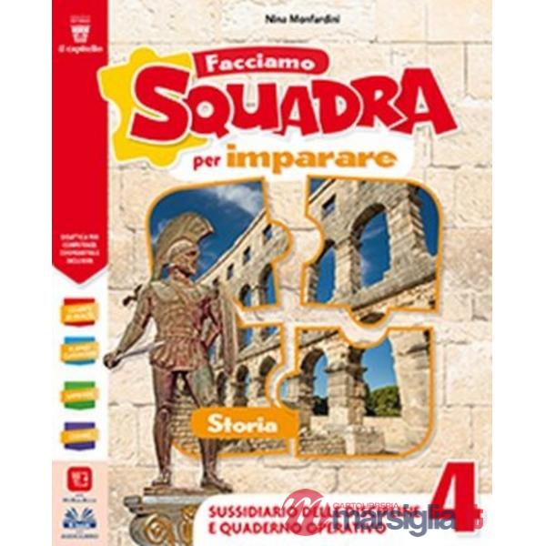 FACCIAMO SQUADRA PER IMPARARE 4 UNICO
