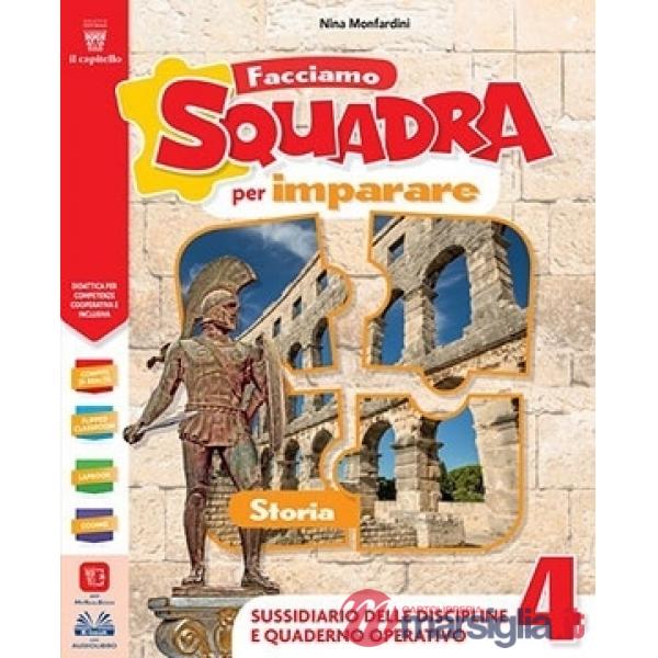 FACCIAMO SQUADRA PER IMPARARE 5 DIGITALE