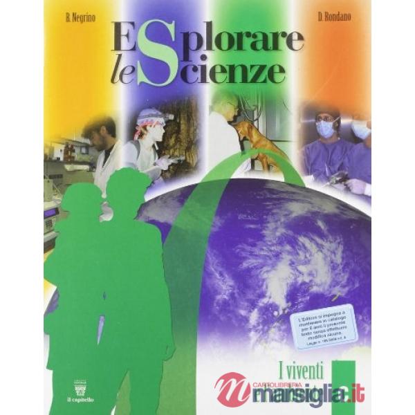 ESPLORARE LE SCIENZE C LIBRO MISTO