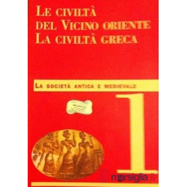 SOGNI IDEE PROGETTI PLUS 1 + EBOOK