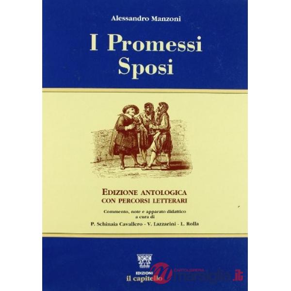 PROMESSI SPOSI - ED.ANTOLOGICA