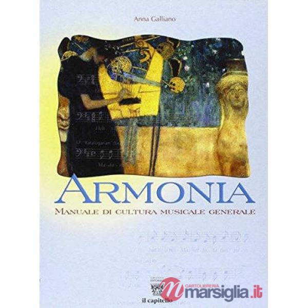ARMONIA - MANUALE CULTURA MUSICALE