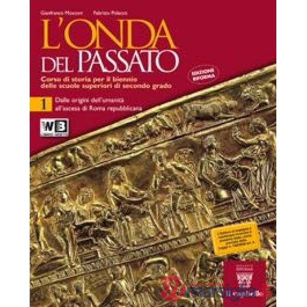 ONDA DEL PASSATO 2 LIBRO DIGITALE