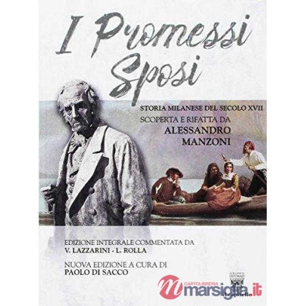 PROMESSI SPOSI (LAZZARINI) ED. 2017