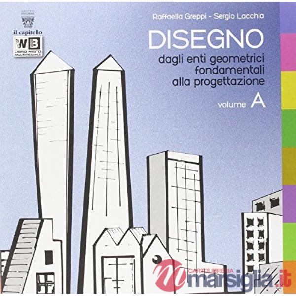 CORSO DI DISEGNO A + LIBRO DIGITALE