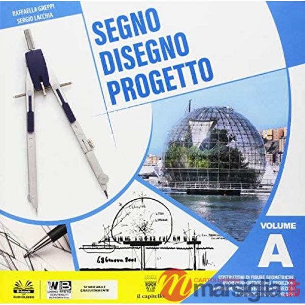 SEGNO DISEGNO PROGETTO VOL.A + EBOOK