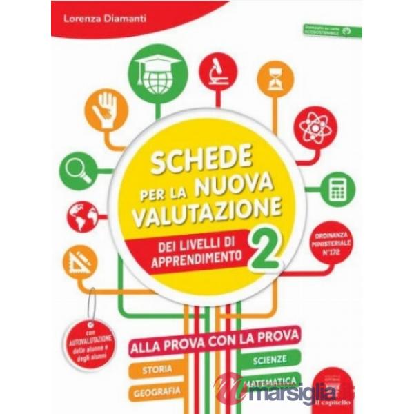 ALLA PROVA CON LA PROVA - NUOVA VALUTAZIONE 2 DISCIPLINE VOL