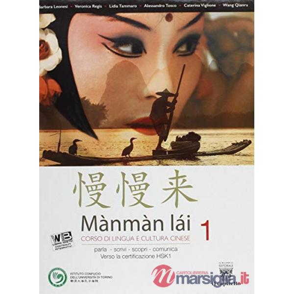 MANMAN LAI - CINESE 1 + CD