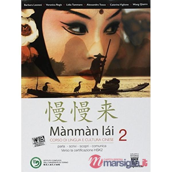 MANMAN LAI - CINESE 2 + CD