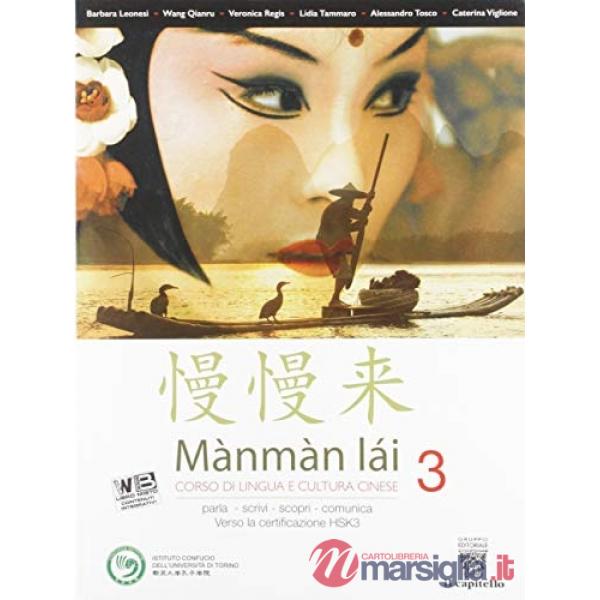 MANMAN LAI - CINESE 3 + CD