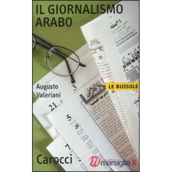 Giornalismo arabo (Il)