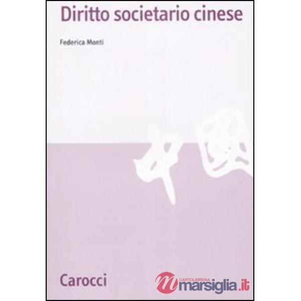 Diritto societario cinese