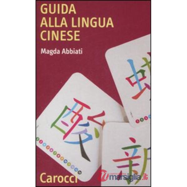 Guida alla lingua cinese