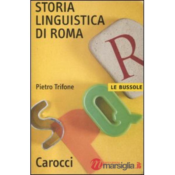Storia linguistica di Roma