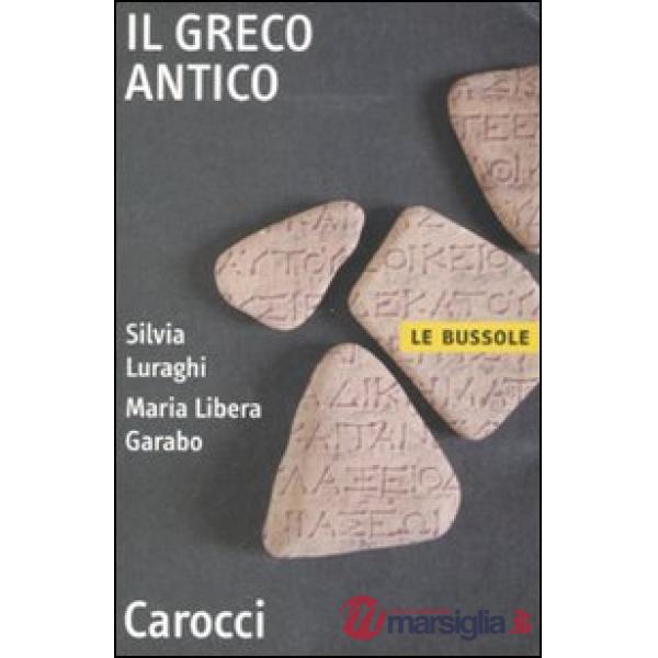 Greco antico (Il)