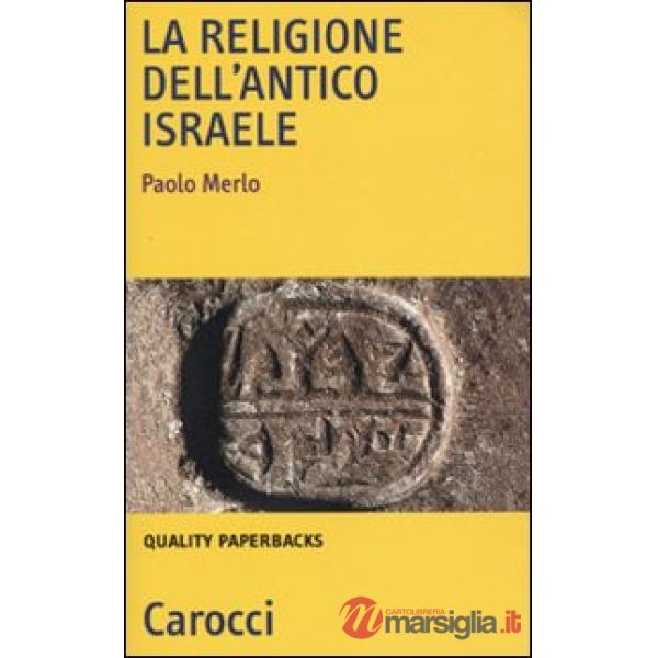 Religione dell'antico Israele (La)