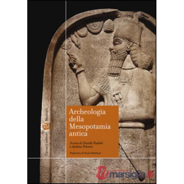 Archeologia della Mesopotamia antica