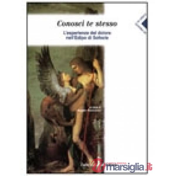 DI FRONTE AI GRECI CONOSCI TE STESSO