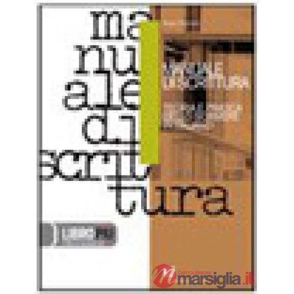 MANUALE DI SCRITTURA