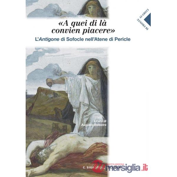 DI FRONTE AI GRECI A QUEI DI LA CONVIENE PIACERE (5) 2012