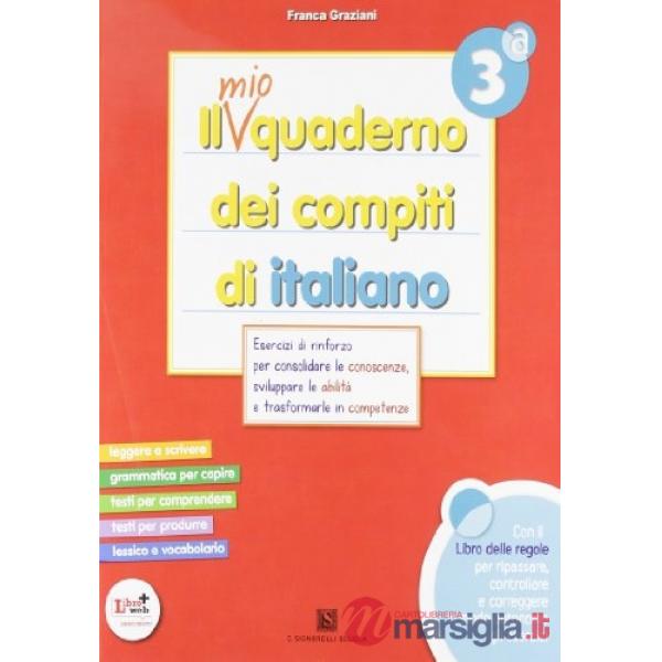 IL MIO QUADERNO ITALIANO CL. 3A