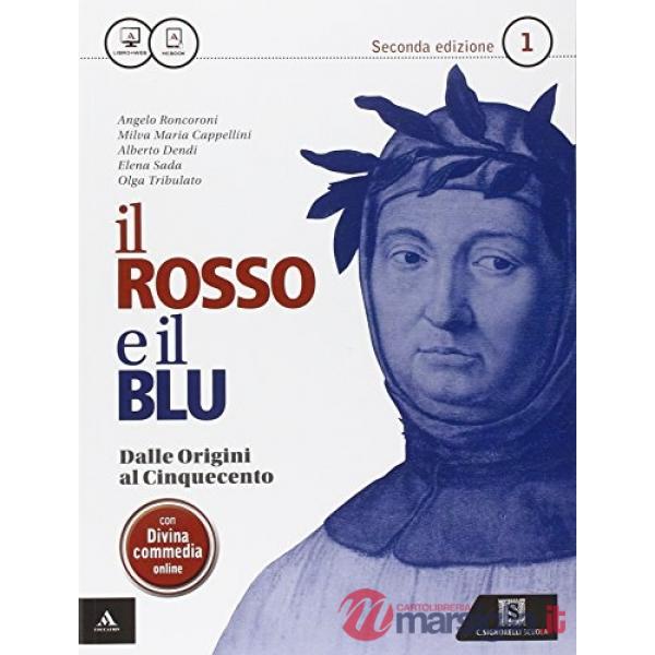ROSSO E IL BLU (NE 2015) 1