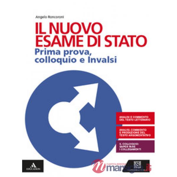 IL NUOVO ESAME DI STATO