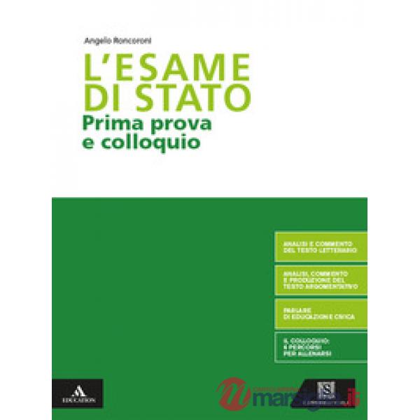 L'ESAME DI STATO