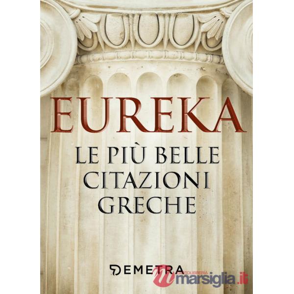 Eureka. Le più belle citazioni greche
