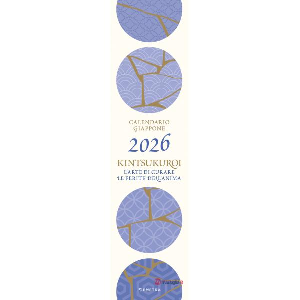 Giappone kintsukuroi. Calendario 2026 da parete