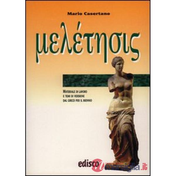 MELETESIS