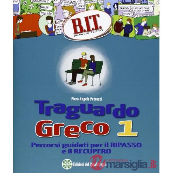 BIT TRAGUARDO GRECO 1