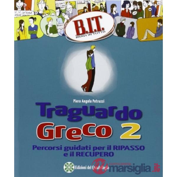 BIT TRAGUARDO GRECO 2