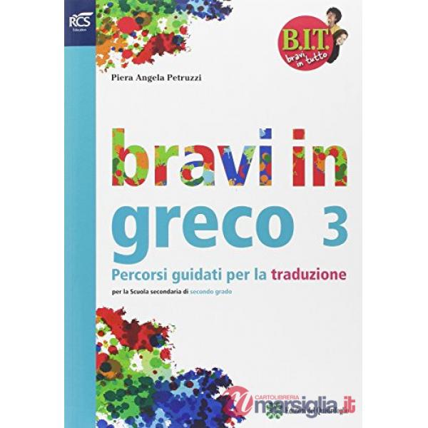 BIT - BRAVI IN GRECO 3