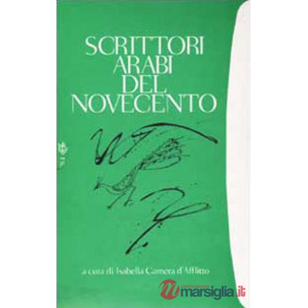 Scrittori arabi del Novecento