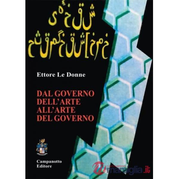 Dal governo dell'arte all'arte del governo