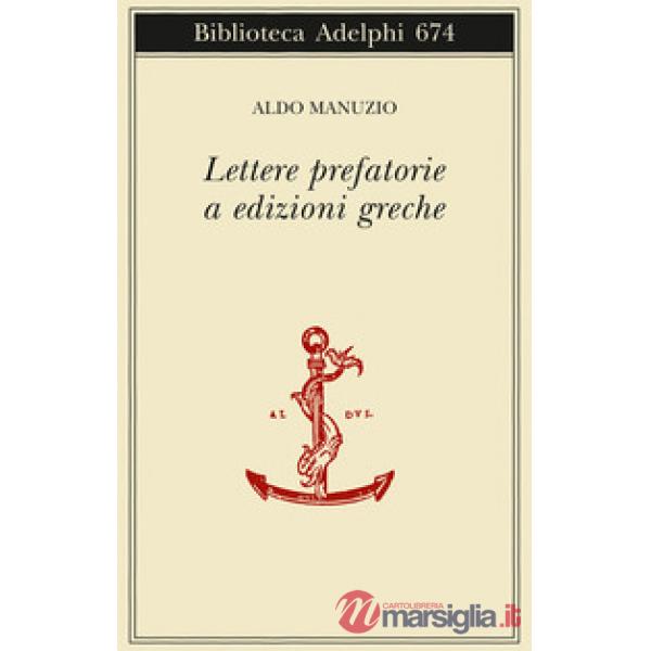 Lettere prefatorie a edizioni greche