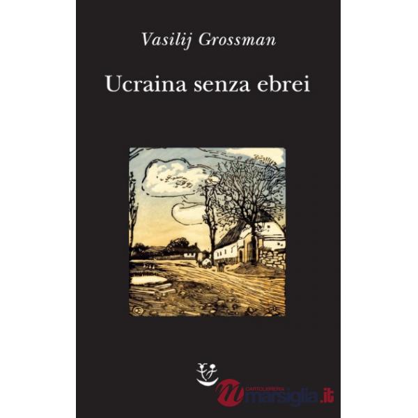 Ucraina senza ebrei