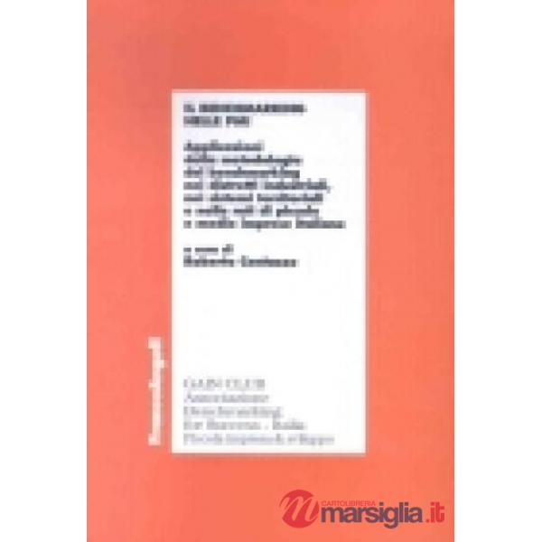 Benchmarking nelle pmi. Applicazioni della metodologia del benchmarking nei dist
