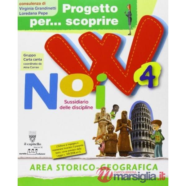 PROGETTO PER SCOPRIRE 4 W NOI AREA STORICO GEOGRAF