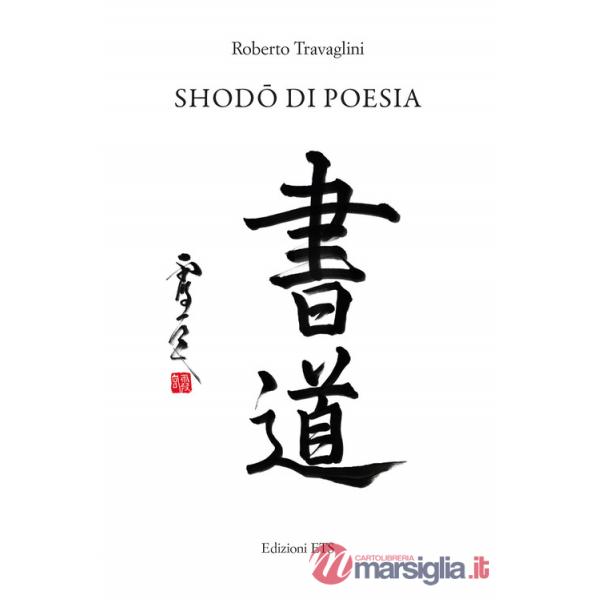 Shodô di poesia
